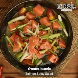 ยำแซลม่อนแซ่บ