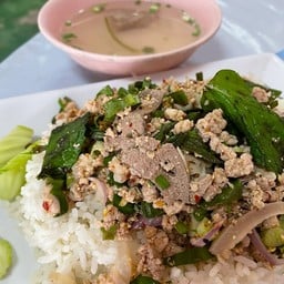 ลาบอีสาน อาหารตามสั่ง(หัวรั้ว)