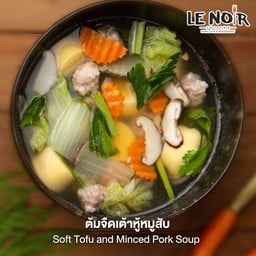 ต้มจืดเต้าหู้หมูสับ