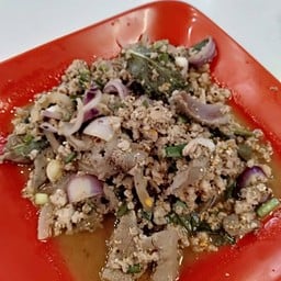 ลาบ-หมู