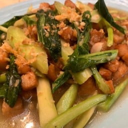 คะน้าปลาเค็มเจ (มังสวิรัติ)