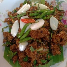 ลาบปลาดุก