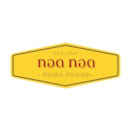 ทอด ทอด