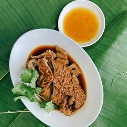 ไส้พะโล้