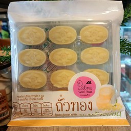 ถั่วทองมะพร้อวอ่อนสูตรเจ