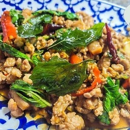 กะเพราฝีมือแม่