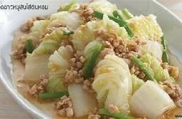 ผัดผักกาดขาวน้ำมันหอยหมูสับ