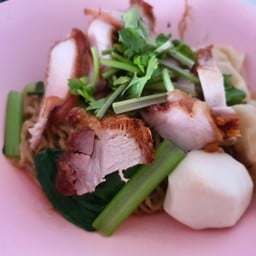 ซิน ซิน บะหมี่เบตง