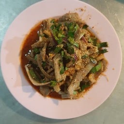 น้ำตกหมู