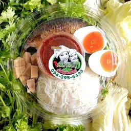 เมี่ยงปลาทูสูตรย่าตรี