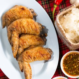 ปีกไก่ย่าง