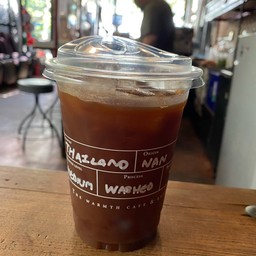 น่าน ค่ัวกลาง