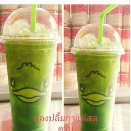 ชาเขียวสดมะนาวสด