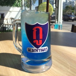 บลูฮาวาย โซดา