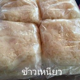 ข้าวเหนียว