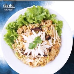 กระเพาะปลาผัดแห้ง (S)