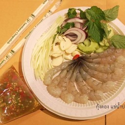 กุ้งดอง แช่น้ำปลา
