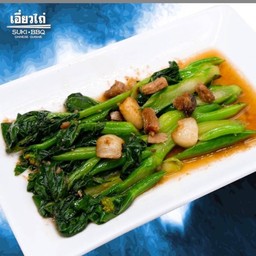 คะน้าฮ่องกงผัดปลาเค็ม