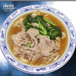 ก๋วยเตี๋ยวราดหน้าหมู (s)