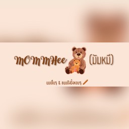 MoMMhee นมปั่น และขนมปังปิ้ง