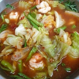 แกงส้มผักรวมกุ้งสด