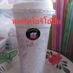 นมสดโอริโอ้ปั่น