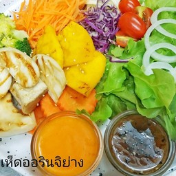 สลัดเห็ดออรินจิ