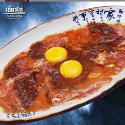 ชุดสุกี้ไก่ล้วน