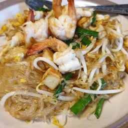 วุ้นเส้นผัดไทยกุ้งสด