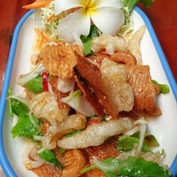 ยำ 3 กรอบ