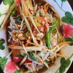 ตำซั่ว
