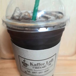 อเมริกาโน่เย็น