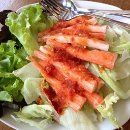 ปูอัดยำไทย