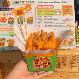 เฟรนฟายเล็กราดชีส