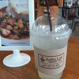 มะนาวโซดา