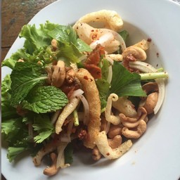 ยำสามกรอบ
