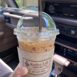 เอสเพรสโซ่เย็น