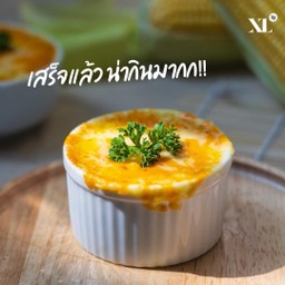 ฉ่ำ