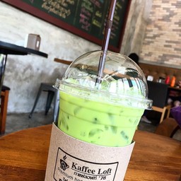 ชาเขียวเย็น