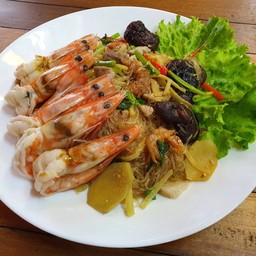 กุ้งอบวุ้นเส้น