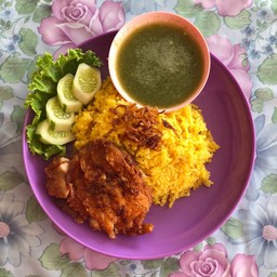 ข้าวหมกไก่ทอด