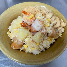 Top ข้าวอบสับปะรด