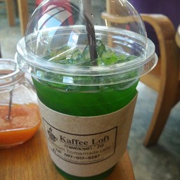 ชาเขียวมะนาวเย็น