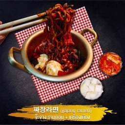 คิมแพดัล