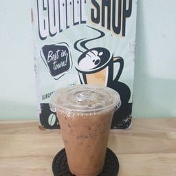 Larn Jae Yai Coffee