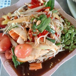 ตำป่า