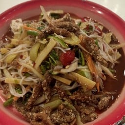 ตำป่า