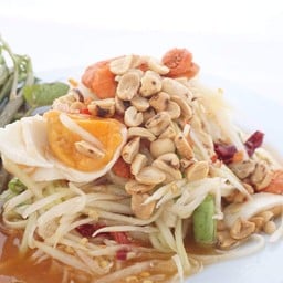 ตำไทยไข่เค็ม