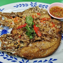 ปลากะพงทอดพริกเกลือ
