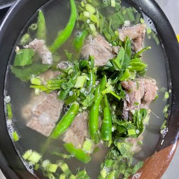 เล้งแซ่บภูเขาไฟ (เล้งน้ำแซ่บ)
